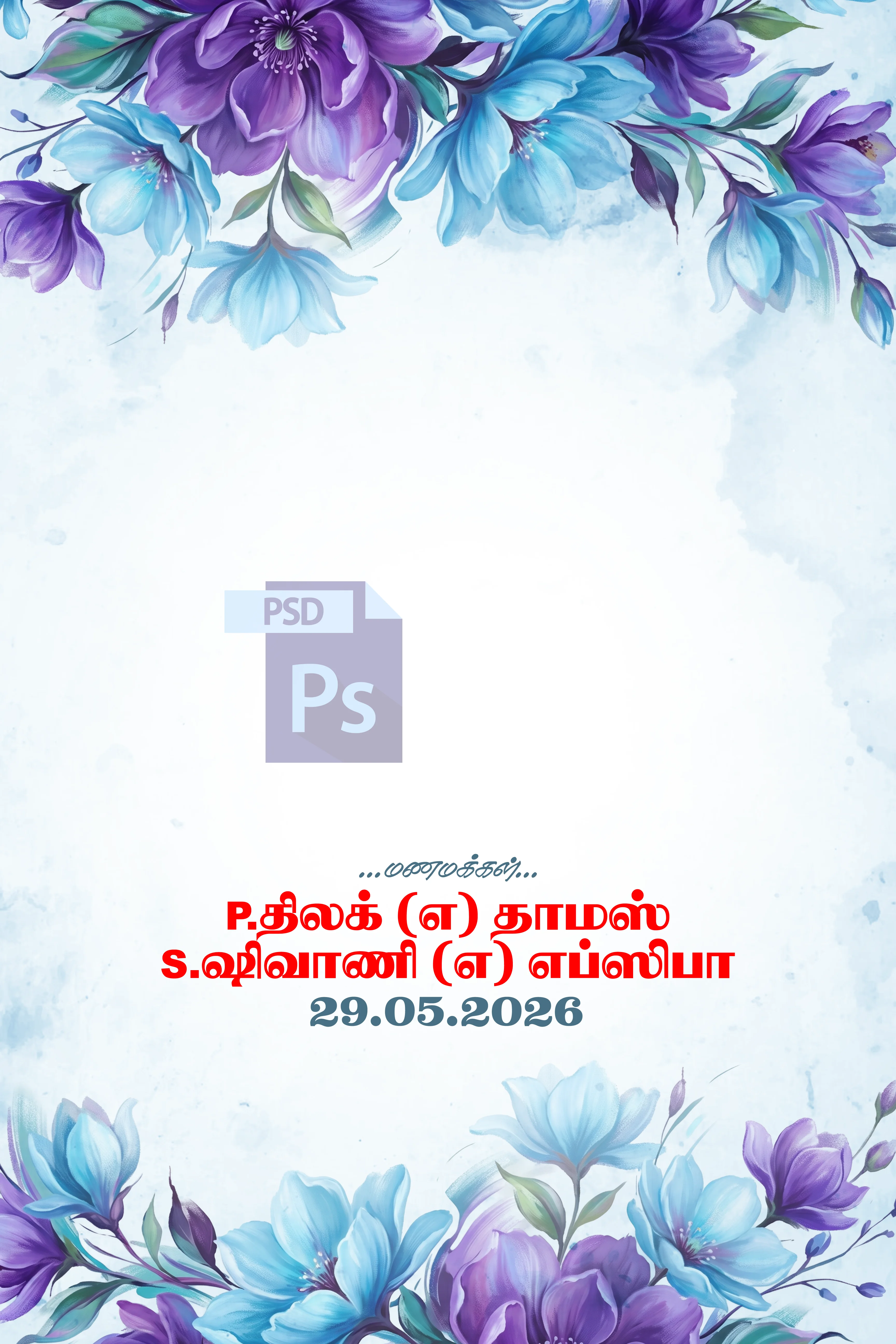 Image Preview